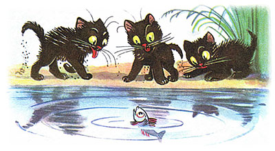 Сказка Три котёнка Сутеев